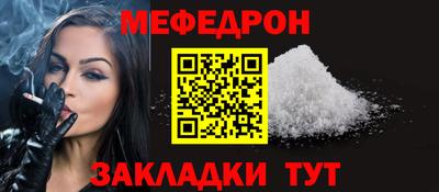 сатива Бузулук