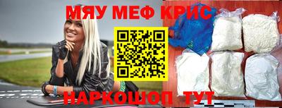 сатива Бузулук