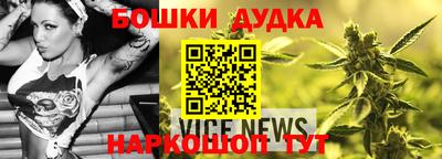 сатива Бузулук