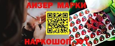 первитин Бугуруслан