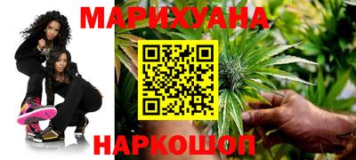 первитин Бугуруслан