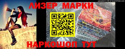 прущая мука Будённовск