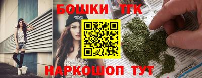 PSILOCYBIN Кизляр