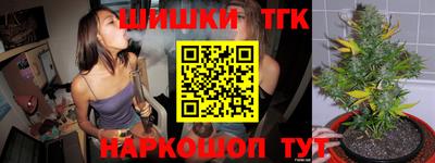 прущая мука Будённовск