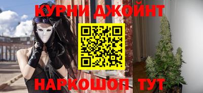первитин Бугуруслан