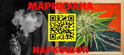 первитин Бугуруслан