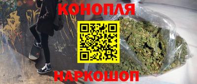 первитин Бугуруслан