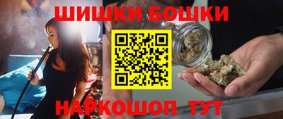 прущая мука Будённовск