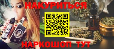 сатива Бузулук