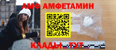 гашишное масло Керчь