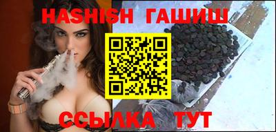 первитин Бугуруслан