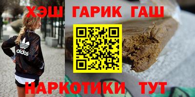 прущая мука Будённовск