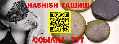 прущая мука Будённовск