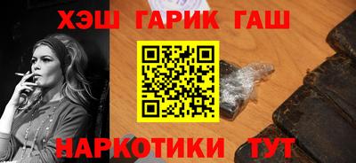 первитин Бугуруслан