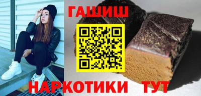 меф Кизилюрт