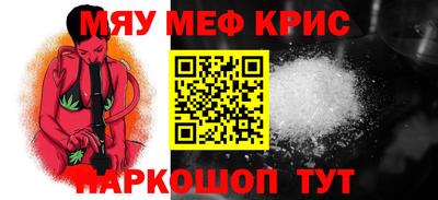 сатива Бузулук