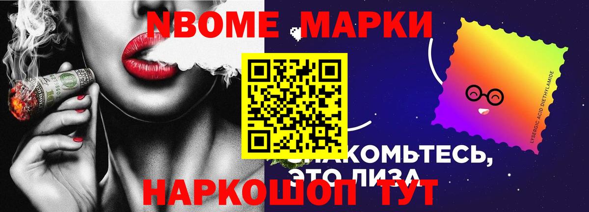 LSD-25 экстази ecstasy Костомукша